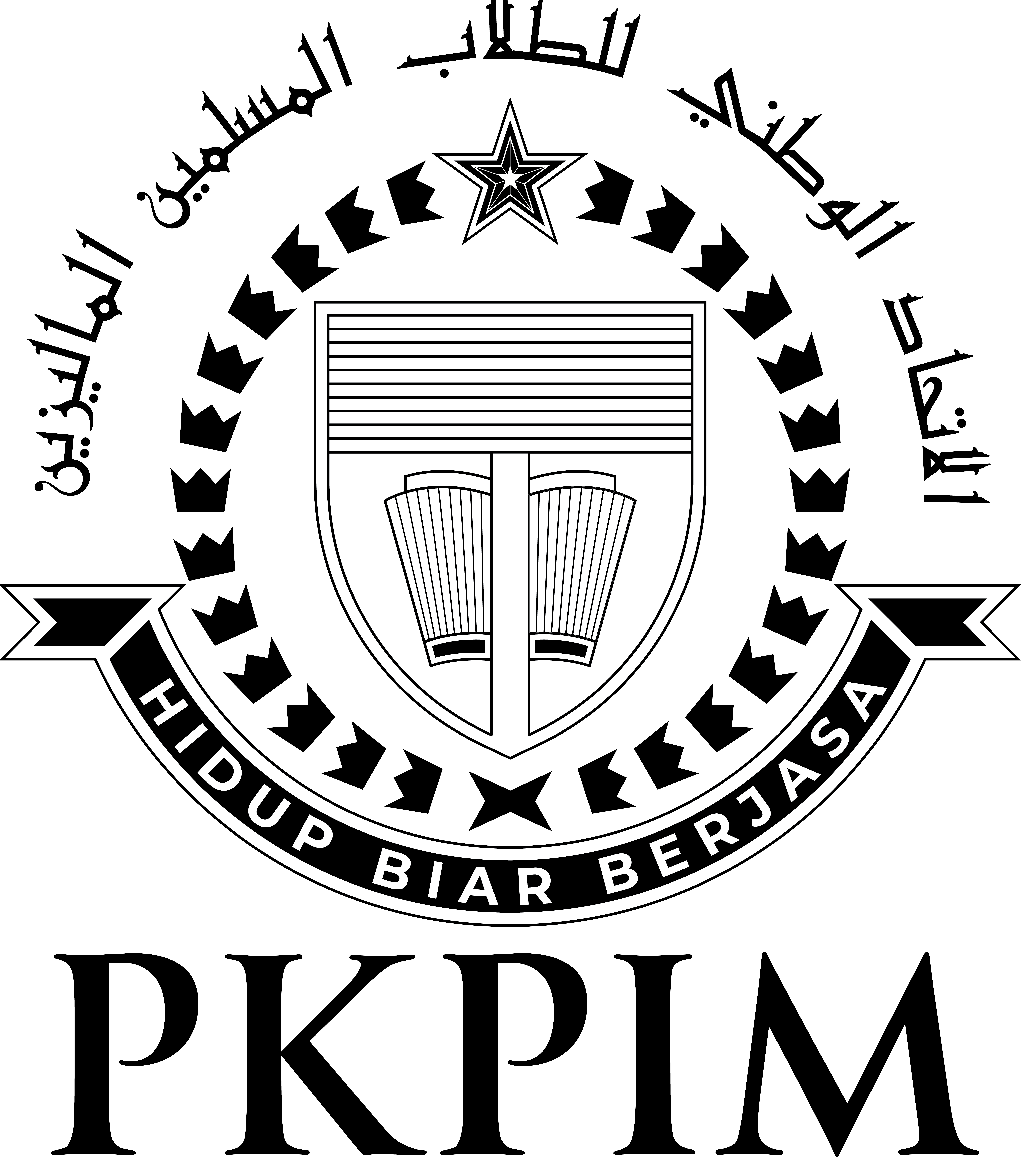 PKPIM Pusat